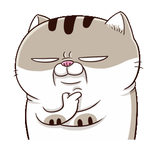 Ami Gif