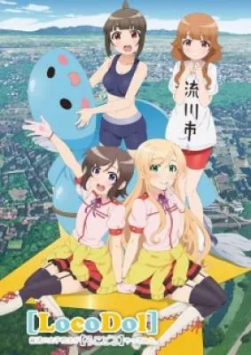 IMG