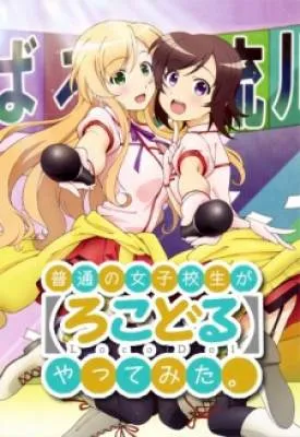 IMG