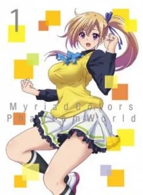 IMG