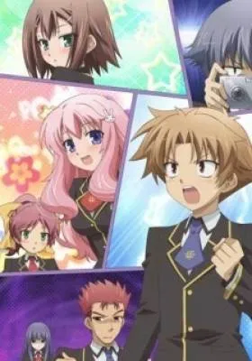 IMG