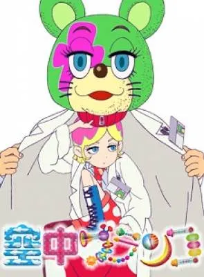 IMG