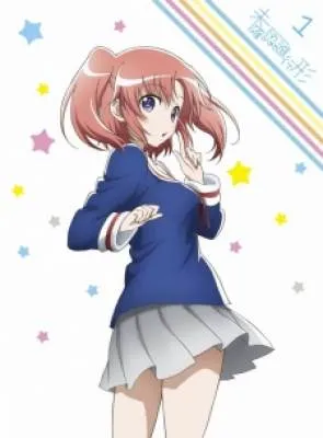 IMG