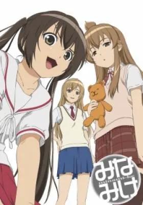 IMG