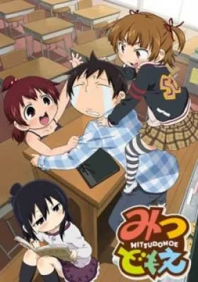 IMG