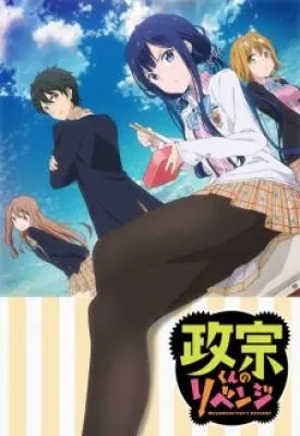 IMG