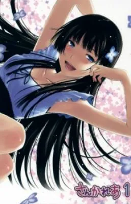 IMG