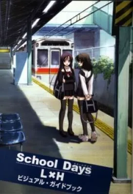 IMG