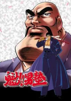 IMG