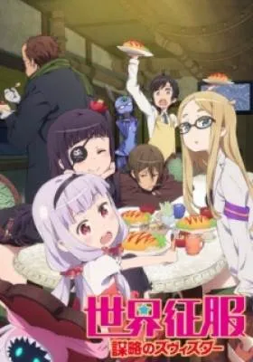 IMG