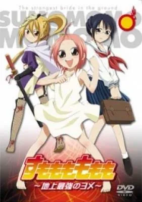 IMG