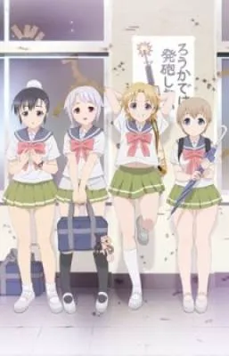 IMG