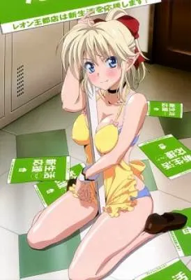 IMG