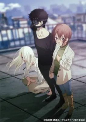 IMG