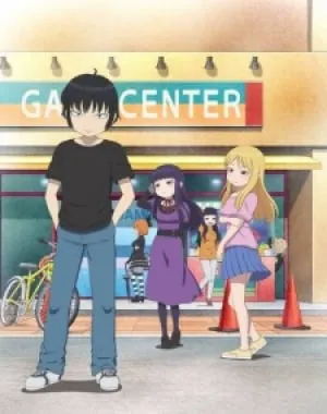 IMG