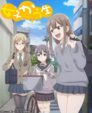 IMG
