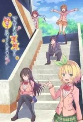 IMG