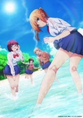 IMG
