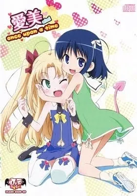 IMG