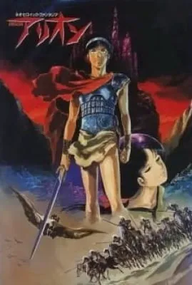 IMG