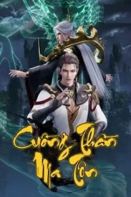 IMG