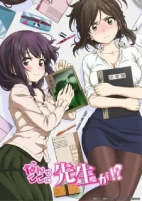 IMG
