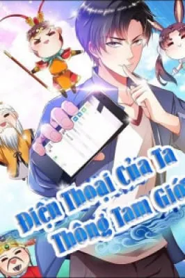 IMG