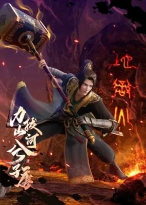 IMG
