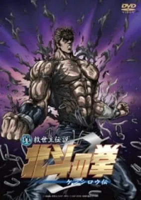 IMG