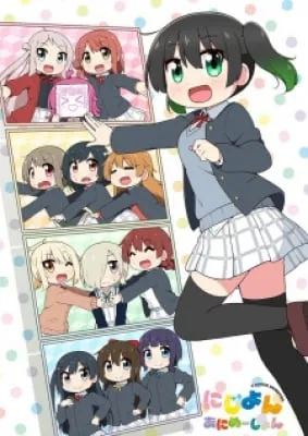 IMG