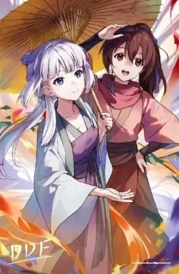 IMG