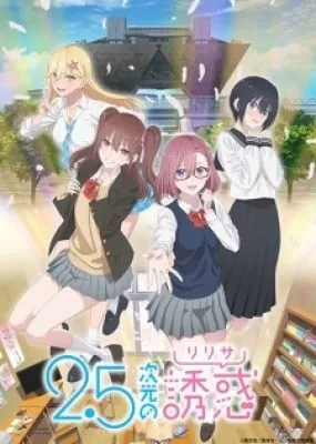 IMG
