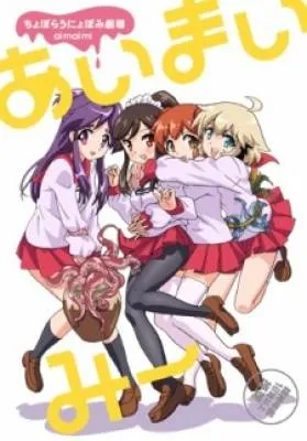 IMG