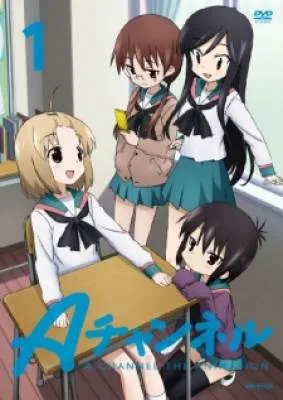 IMG